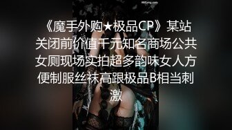 超嫩小姐姐 ·秋秋· ：青春胴体太美好了，各种扭舞诱惑，揉穴清晰特写！