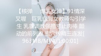 [MP4/561MB]10-15酒店偷拍！难得窥见如此漂亮的妹子，被男友狠插深插了几分钟，张大嘴巴惨叫