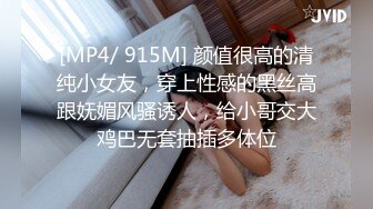 STP21890 新人小伙个人第三场探花 漂亮大胸小姐姐 有点儿感冒一直带着口罩 长腿肩上扛狂插宣泄