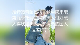 顶级反差性感尤物，绝美容颜被大神啪啪后入，压肏后入站立式抽插 夹腿爆肏 各种姿势抽插打桩爽翻了！ (2)