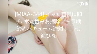 街拍抄底♈抄底超多极品女神裙底风光 端庄优雅靓丽女神可爱小内内 极品颜值身材 无线遐想