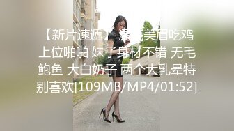 麻豆传媒 MPG0041 新婚换妻之夜 南芊允 沉娜娜