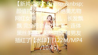 [MP4/ 744M] 赵探花会所找骚女技师，乳推舔菊全套，黑丝肥臀翘起摸穴，扛起腿一顿爆操