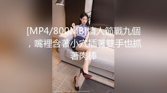 原创老婆的骚B