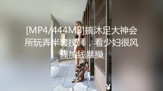 2024年【成长的袁湘琴】短发气质小姐姐美女穿着牛仔裤身材超级好良家首次脱光展露私处淫靡盛宴必看