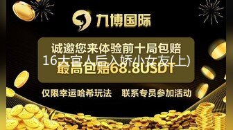 接上个视频，继续后入美丽的小母狗