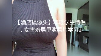 无套女上潮喷，口爆内射