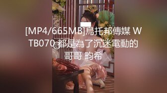 [2DF2] 金发黑丝ol酒店约啪 从床上干到床下 无套中出 -[MP4/171MB][BT种子]