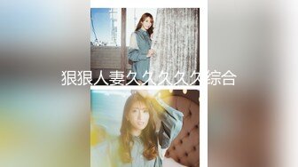 [MP4/ 169M] 最新顶流网红泄密千元定制B站颜值热舞主播极品女神嫩妹咬一兔娘ovo金主私定