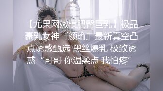 喜欢她深喉给我吃