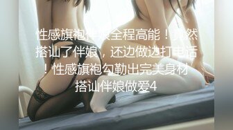 新流出酒店新台 超清镜头偷拍 美女穿着黑丝被内射后又用嘴清理