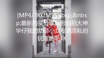 【Aekyuni】南韩平面模特，罕见大尺度私拍流出，大大的眼睛，大大的奶子，美艳动人