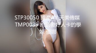 麻豆传媒MDX-0238-02时间停止器 恣意摆弄瑜伽教练【MP4/311MB】