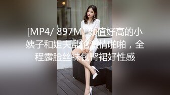 GS自购-售价32【XPCD】047抄底极品白色连衣裙学生妹透心凉黑色透明