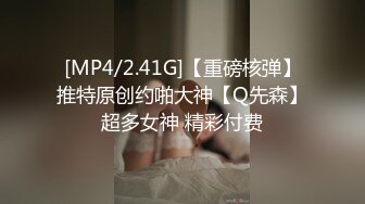 [MP4/3.2G]肌肉猛男勾搭夜店性感少婦深情舌吻解鎖各種姿勢／鬍子哥調教形美實習少婦深喉無套狂肏白漿四溢等 720p