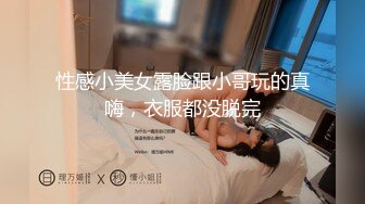 (sex)20230921_大胸妹小骚逼_46731381