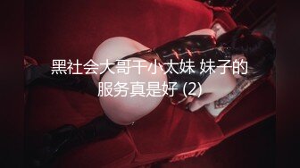 【超正点❤️女神】桥本香菜✿ 超性感圣诞特辑肉棒礼物 丝袜诱惑足交挑逗 骚丁嫩穴刺入瞬间爆浆 狂肏G点灌精内射