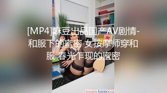 几乎赤裸黄筒裙黑丁内美眉