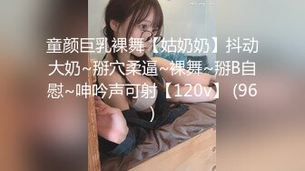 [MP4]约了个白衣妹子，翘屁股特写口交近距离抽插猛操