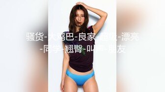 女友的复仇！渣男劈腿和台中「新X高中学生妹」30秒激战性爱影片全被女友流出！