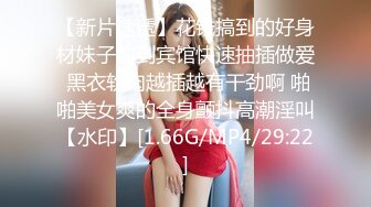 商场女厕偷拍金店门迎漂亮红唇小姐姐拉大号阴唇被磨得发白