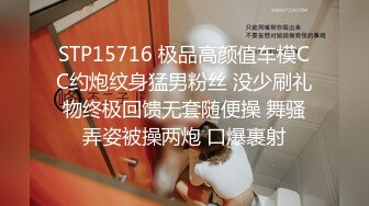 母狗想想被操了