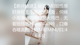 高颜值气质女神级别露脸美女不雅私拍视图流出自摸被富二代无套狠狠干生活照和床上非常反差.avi