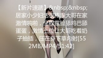 32D小支马狐媚娘!!我们用大GG来填满她