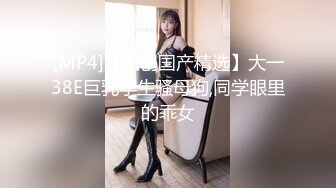 房地产不景气 风骚美女中介真够拼的 为出售房屋不惜献身给买家提供特别性服务 - 兰兰