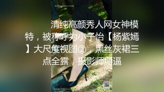 麻豆传媒-人渣医生强上饥渴女医生-沈娜娜