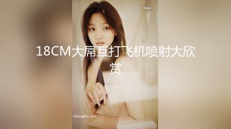 风姿卓绝爆乳女神【图图来啦】金币房~巅峰秀~火辣刺激~我先射