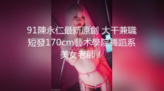 [MP4/420MB]皇家華人 RAS291女友不在的兩天 與她的好友出軌 樂奈子