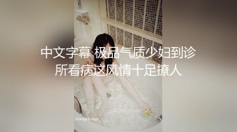 湛江小女友日常 隔壁有人