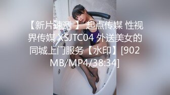 【醉酒捡尸】酒吧门口白捡醉酒女强行操逼