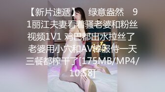 重磅福利，复刻版名人卡戴娜OF顶级身材巨乳女神【阿多拉】私拍视图全套，尤物般的身体紫薇被大肉棒征服 (14)