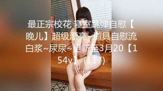 日本高颜值导游兼职做网黄tocochanjp最新onlyfans合集【136V】 (27)