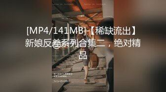 【新片速遞 】&nbsp;&nbsp;爱运动的女人最美 大姐很爷们啊 落地窗前裸体健身 让对面楼层的人全程观看 刺激 [257MB/MP4/02:22]