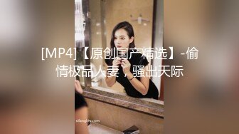 （哈尔滨）老板的妹妹突然就来找我2