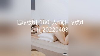 欧美重口玩巨大道具的Ceelcee合集【296V】 (123)