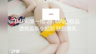 在上海的信阳少妇