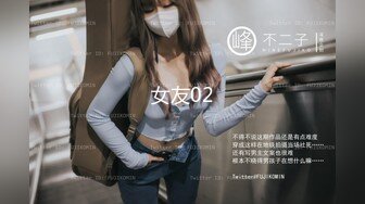 【自整理】车震 潮吹 手淫 自慰 带剧情——P站—— JessTonySquirts最新大合集【195V】2 (63)