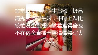 （申精）晚上的和情人在车里野战听声可射