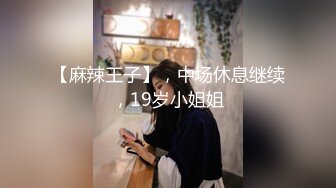 舅舅操了外甥女6剧情在反转 小菲变主动了骚货一枚啊也是