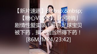 [在线]宅男打飞机推荐长得像AV女教师美女主播戴着金丝眼镜样子非常淫骚