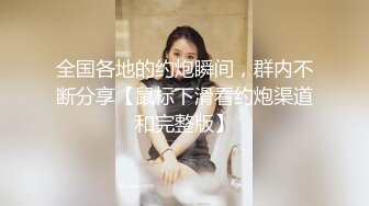 霸气皮卡丘Vs皮衣性感美少女「上」没想到皮卡丘都这么霸气了！