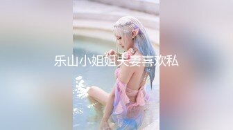 98hx新作,高跟黑絲美乳大二小情人(VIP)