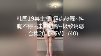 后入00后前女友，叫声淫荡可射