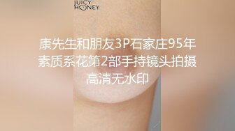 户外女王【KTV勾搭】会所勾搭SPA小哥~KTV包厢啪啪~话筒自慰 淫水拉丝 (3)