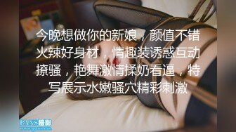 日本丽央岛国妹子按摩器自慰诱惑，穿上衣服和国人小哥卡拉OK，跳蛋塞逼边唱歌边震动，撩起衣服脱下黑丝特写掰穴