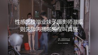 (HD1080P)(Cinemagic)(cmc00273)家畜娼婦に転落した女 アナルマニア店長の菊門拡張教習 田中美矢